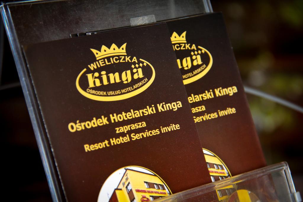 Osrodek Uslug Hotelarskich Kinga Величка Екстериор снимка